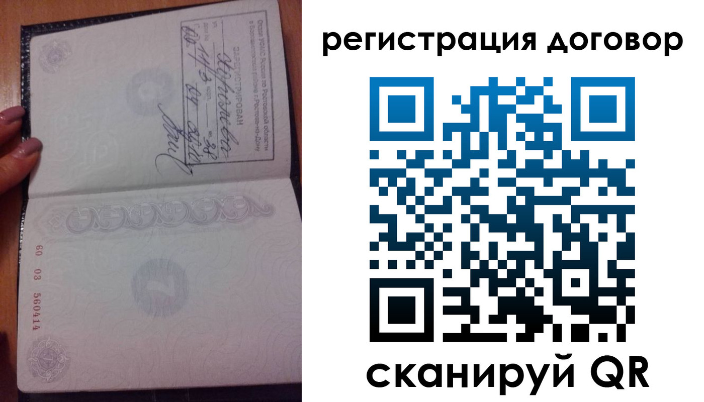 форма 3 в Суздали