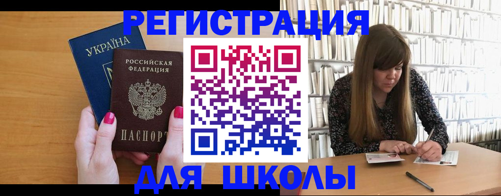 где прописаться в Суздали